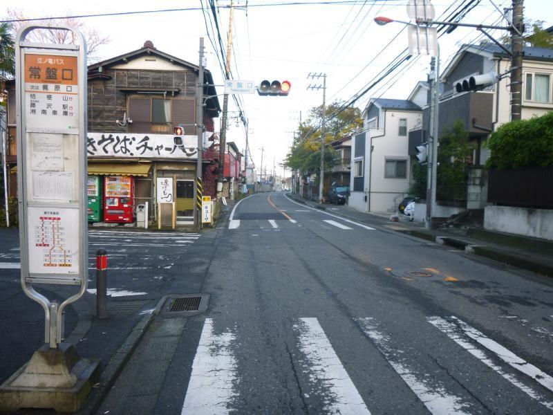 Tokiwa Kamakura Backpackers Hotel Exterior photo